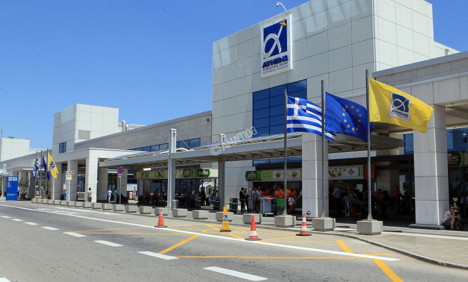 Athens International Airport